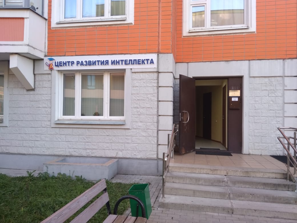 ул. Перовская д.66 к.7