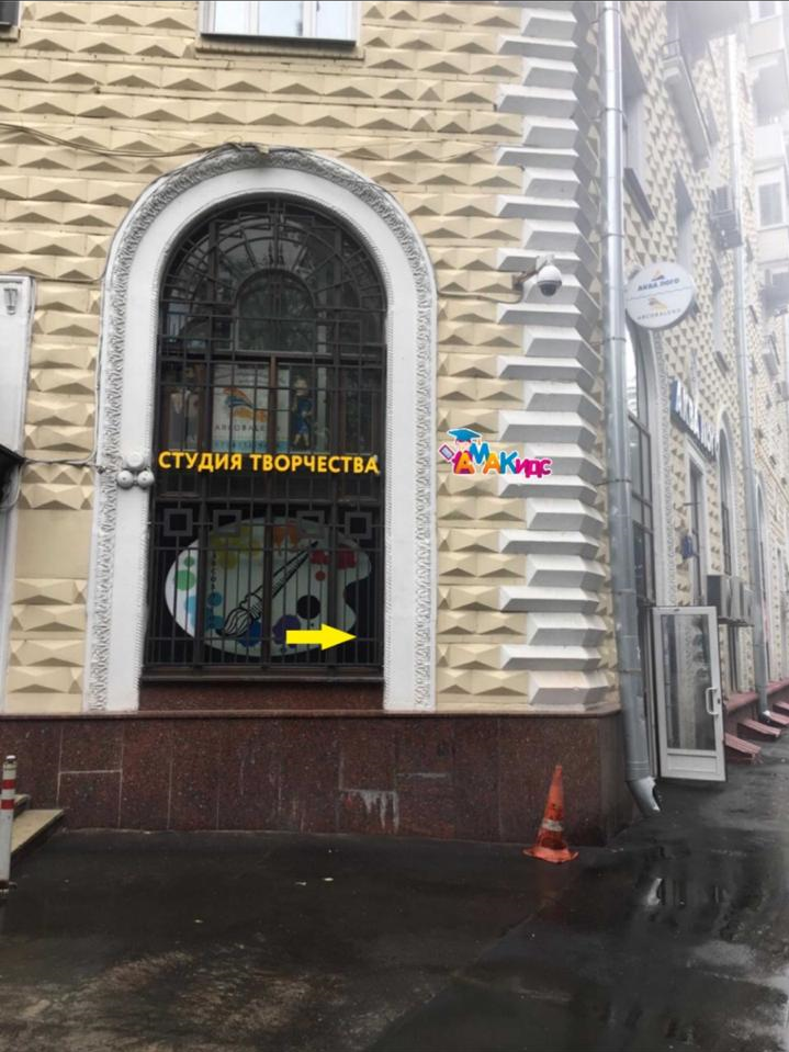 ул. Сальвадора Альенде, 7