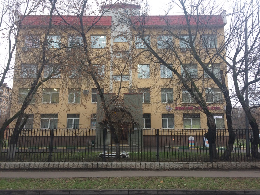 Зельев переулок дом. 11